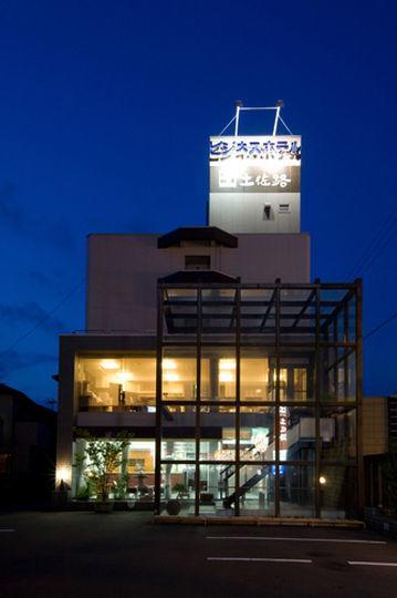 Hotel Tosaji Takasu Kōchi Eksteriør billede